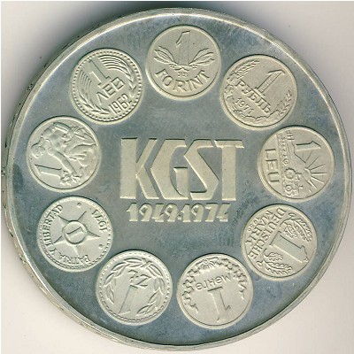 Hungary, 100 forint, 1974