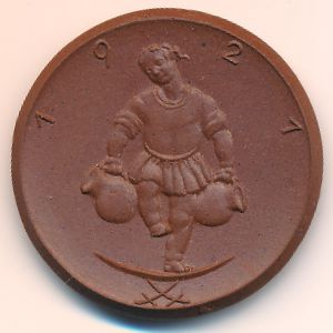 Китцинген., 3 марки (1921 г.)