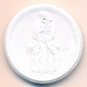 , 5 марок, 1921