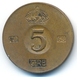 Швеция, 5 эре (1968 г.)