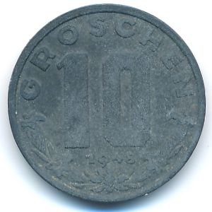 Австрия, 10 грошей (1948 г.)