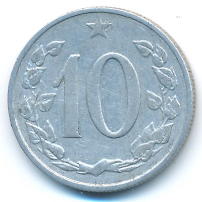 Czechoslovakia, 10 haleru, 1970