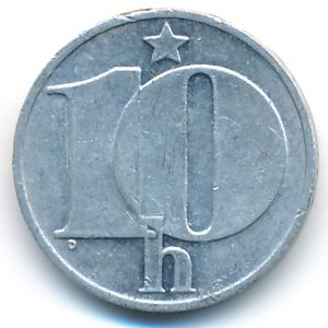 Чехословакия, 10 гелеров (1976 г.)