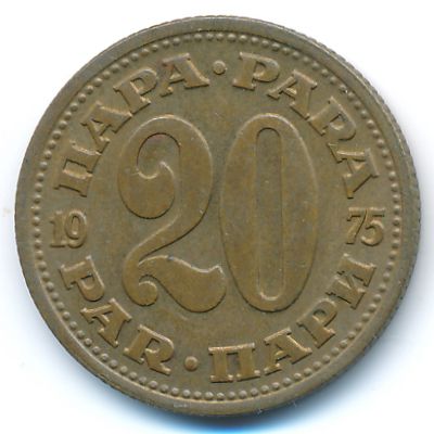 Yugoslavia, 20 para, 1975