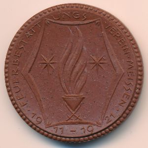 Мейсен., 20 марок (1921 г.)