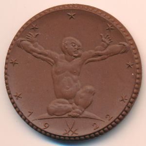 Leipzig, 20 марок, 1922
