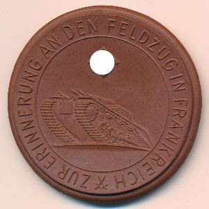 Мюнхен., Медаль (1940 г.)