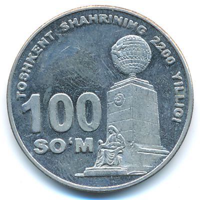 Uzbekistan, 100 som, 2009