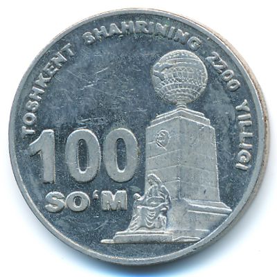 Uzbekistan, 100 som, 2009