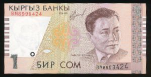 Kyrgyzstan, 1 сом, 1999