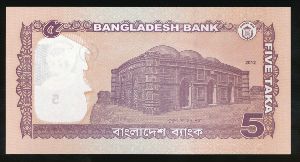 Бангладеш, 5 така (2012 г.)