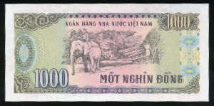 Вьетнам, 1000 донг (1988 г.)