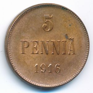 Финляндия, 5 пенни (1916 г.)