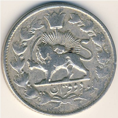 Иран, 200 динаров (1902–1904 г.)