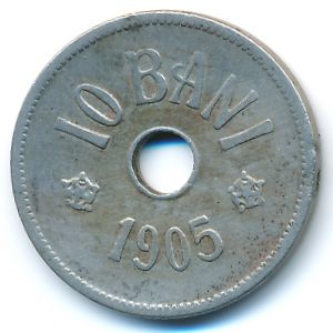 Romania, 10 bani, 1905