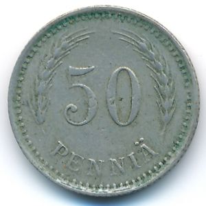 Финляндия, 50 пенни (1921 г.)