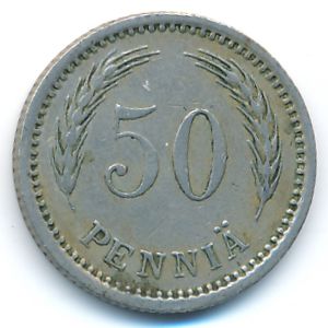 Финляндия, 50 пенни (1921 г.)