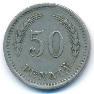 Финляндия, 50 пенни (1923 г.)
