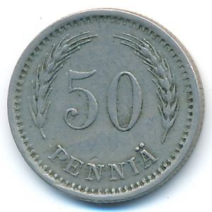 Финляндия, 50 пенни (1923 г.)