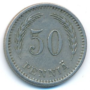 Финляндия, 50 пенни (1923 г.)