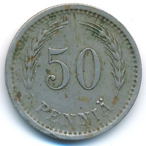 Финляндия, 50 пенни (1923 г.)