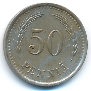 Финляндия, 50 пенни (1938 г.)