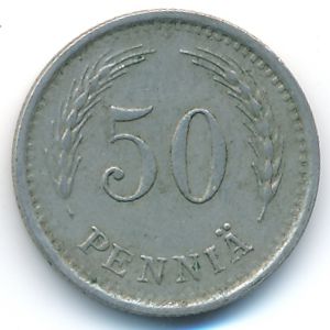 Финляндия, 50 пенни (1938 г.)