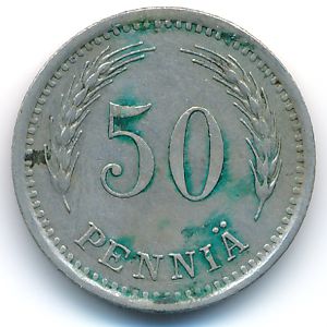Финляндия, 50 пенни (1938 г.)