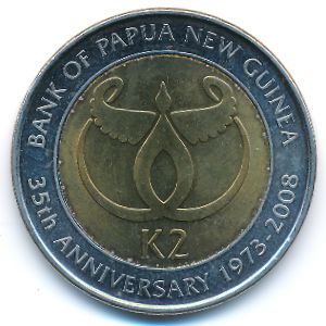 Papua New Guinea, 2 kina, 2008