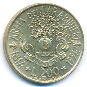 Италия, 200 лир (1994 г.)