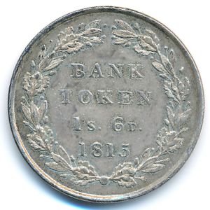 Великобритания, 1 шиллинг 6 пенсов (1815 г.)
