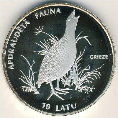 Latvia, 10 latu, 1996