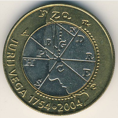 Slovenia, 500 tolarjev, 2004