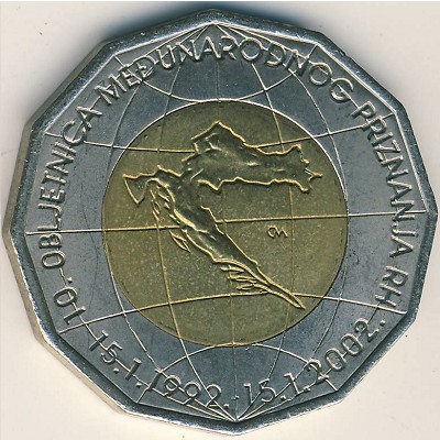 Croatia, 25 kuna, 2002