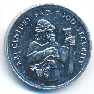 Турция, 50000 лир (1999 г.)