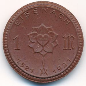 Эйзенах., 1 марка (1921 г.)