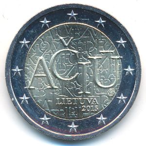 Lithuania, 2 euro, 2015