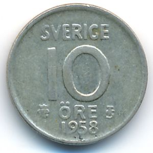Швеция, 10 эре (1958 г.)
