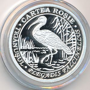 Молдавия, 50 леев (2014 г.)