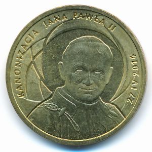 Польша, 2 злотых (2014 г.)