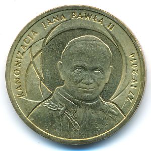 Польша, 2 злотых (2014 г.)
