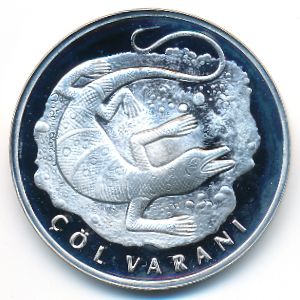 Турция, 20 новых лир (2005 г.)