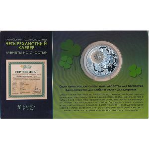 Ниуэ, 1 доллар (2010 г.)