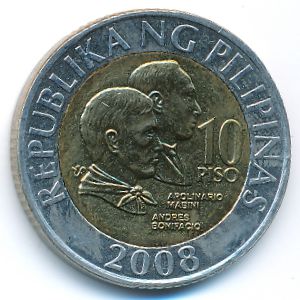Филиппины, 10 песо (2008 г.)