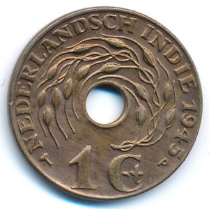 Netherlands East Indies, 1 cent, 1945