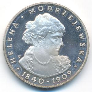 Польша, 100 злотых (1975 г.)