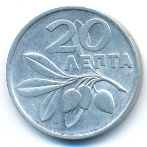 Greece, 20 lepta, 1973