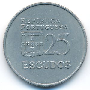 Portugal, 25 escudos, 1980