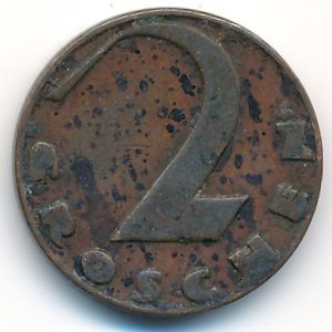Австрия, 2 гроша (1928 г.)