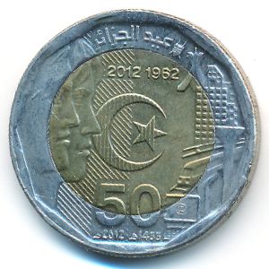 Algeria, 200 dinars, 2012